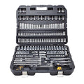 Dewalt Dwmt75049 192 Pc Mechanics Tool Set - Ace Tool Group - DeWalt