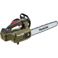 Makita ADCU10Z Outdoor Adventure 18V LXT 12in. Top Handle Chain Saw - Ace Tool Group - Makita