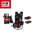 Milwaukee MXF211-1XC MX FUEL 1HP 2" Submersible Pump Kit - Ace Tool Group - Milwaukee