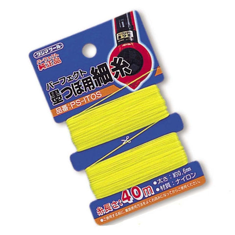 Tajima PSITOS Ink-Rite Replacement Snap-Line - Ace Tool Group - Tajima