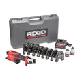 Ridgid 78238 RP 251 Press Tool Kit w/ Battery and Charger (Includes 1/4" to 1-3/8" RLS Jaws) - Ace Tool Group - Ridgid