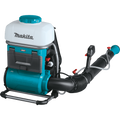Makita 40V max XGTÃ‚Â® Brushless 4 Gallon Backpack Mist Blower Kit (8.0 Ah) - Ace Tool Group - Makita