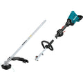 Makita XUX01ZM5 Cordless Couple Shaft Power Head - Ace Tool Group - Makita