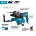 Makita HR2653 1" SDS-PLUS AVT Rotary Hammer, w/ HEPA Dust Extractor, 3-mode, var. spd., case (Pistol Grip) - Ace Tool Group - Makita