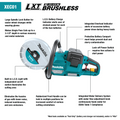 Makita XEC01Z 18V 9 in. Power Cutter, AFT - Ace Tool Group - Makita