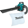 Makita XBU04PTV 18V X2 (36V) Cordless Blower Kit - Ace Tool Group - Makita