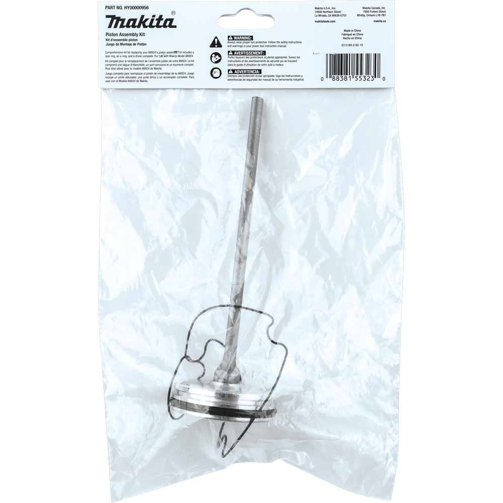 Makita Piston Assembly Kit, AN924 - Ace Tool Group - Makita