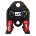 Milwaukee 49-16-2651C 1/2" PEX Crimp (F1807 & F2159) Jaw for M18 FORCE LOGIC Press Tools - Ace Tool Group - Milwaukee