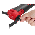 Milwaukee 2526-20 M12 FUEL Oscillating Multi-Tool - Ace Tool Group - Milwaukee