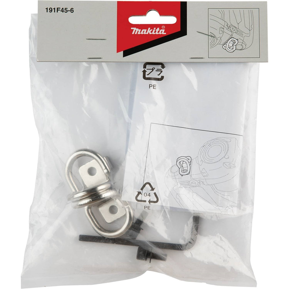Makita 191F45-6 Tethering Attachment - Ace Tool Group - Makita