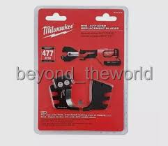 Milwaukee 48-44-0412 M18 ACSR REPLACEMENT BLADE - Ace Tool Group - Milwaukee