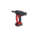 Milwaukee 49-16-2660B M18 FUEL 1/4" Blind Rivet Tool with ONE-KEY Protective Boot - Ace Tool Group - Milwaukee