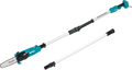 Makita XAU03Z 18V LXT Cordless 8" Extendable Articulating Pole Saw, Tool Only - Ace Tool Group - Makita