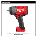 Milwaukee M18 FUEL 1/2" High Torque Impact Wrench w/ Friction Ring - Ace Tool Group - Milwaukee