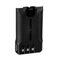 Kenwood KNB-65L Lithium Ion Battery Pack - Ace Tool Group - Kenwood